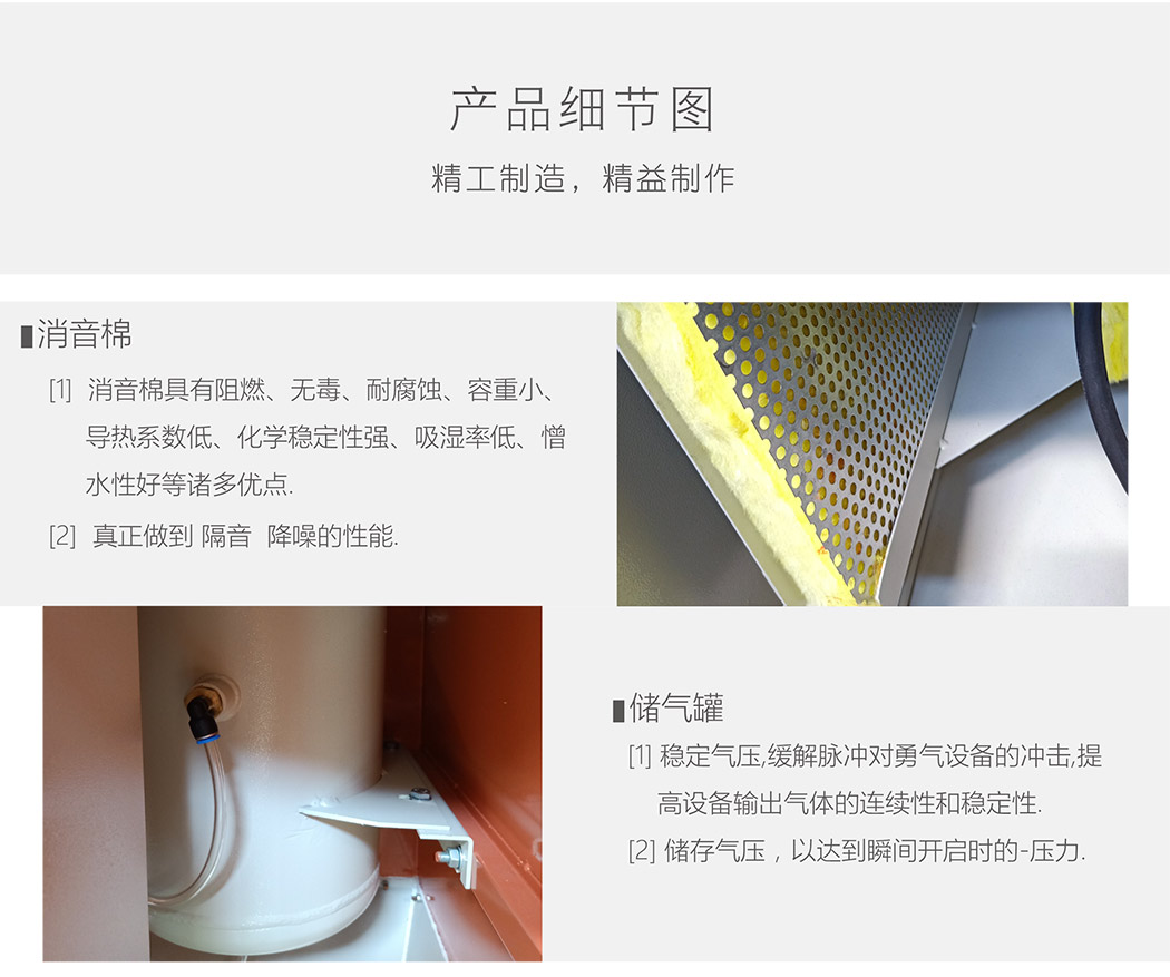 移动式焊烟净化器