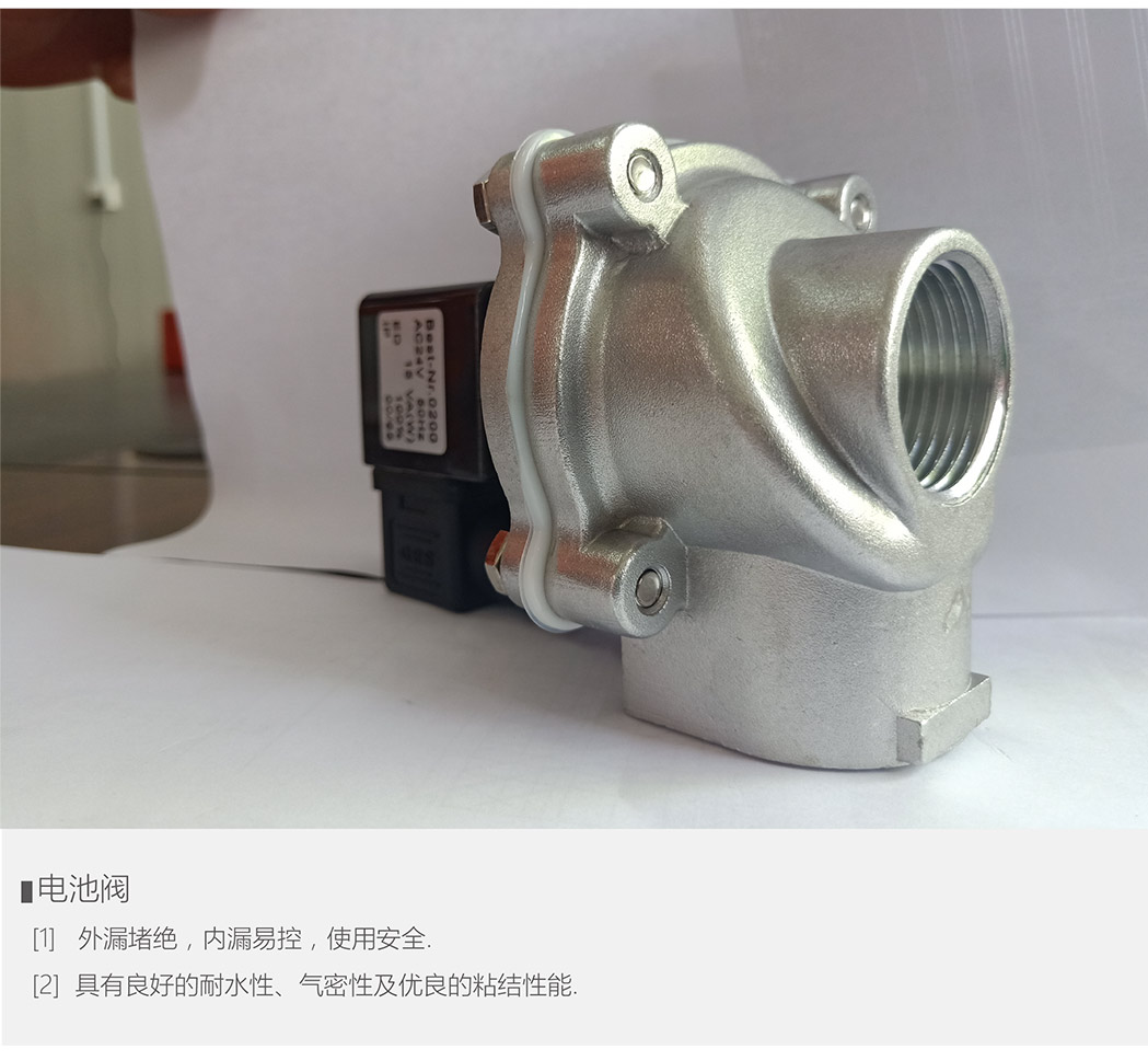 双臂式移动焊烟净化器