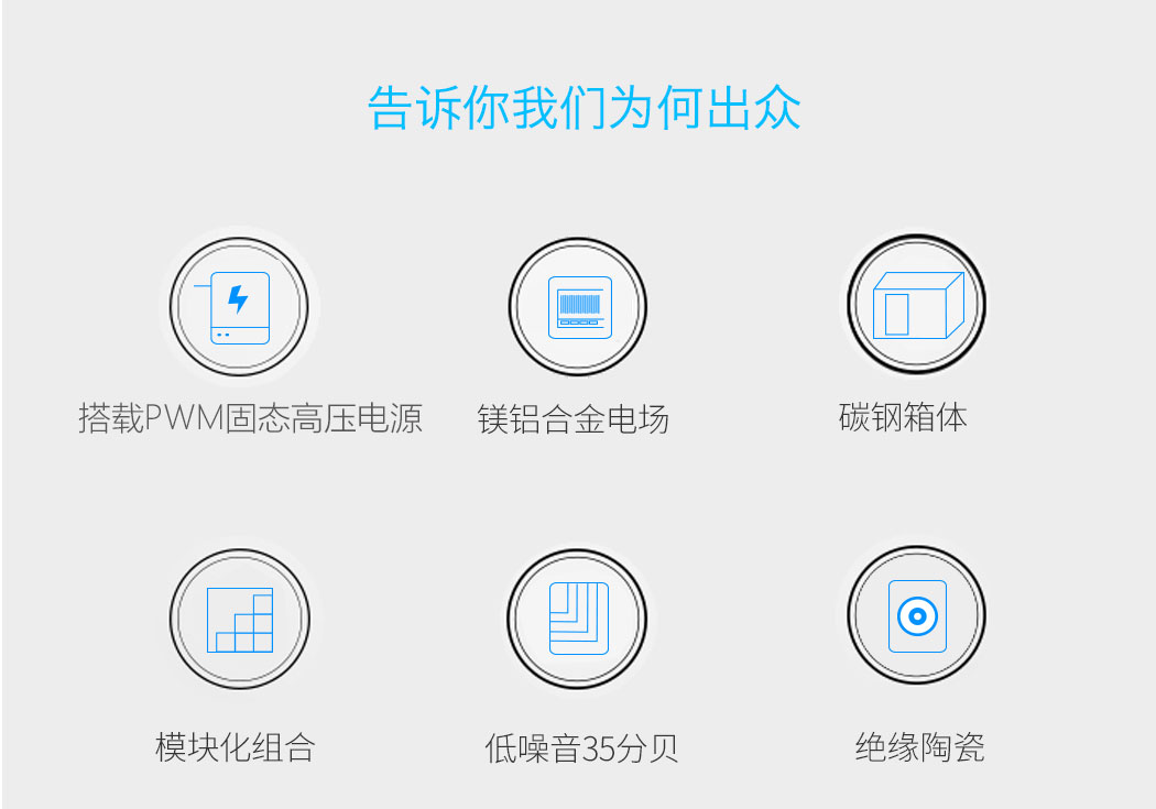 智蓝型ZL型原文件_07.jpg
