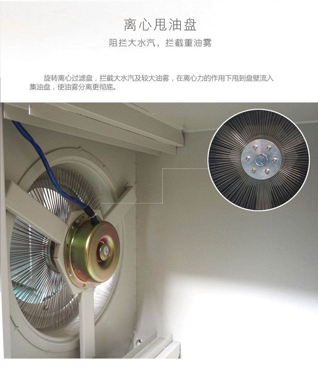 智蓝型ZL型原文件_12.jpg