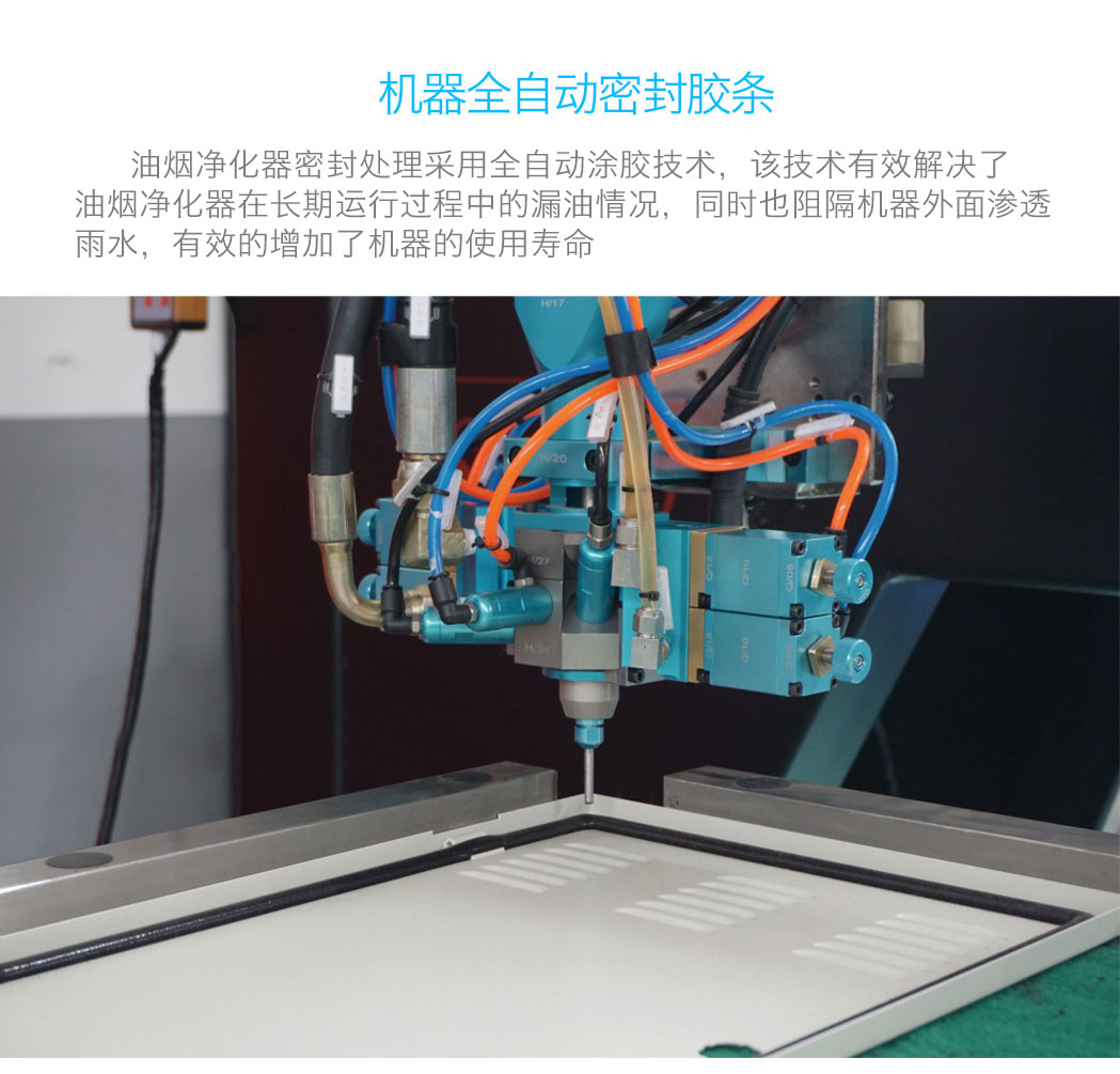 智蓝型ZL型原文件_21.jpg