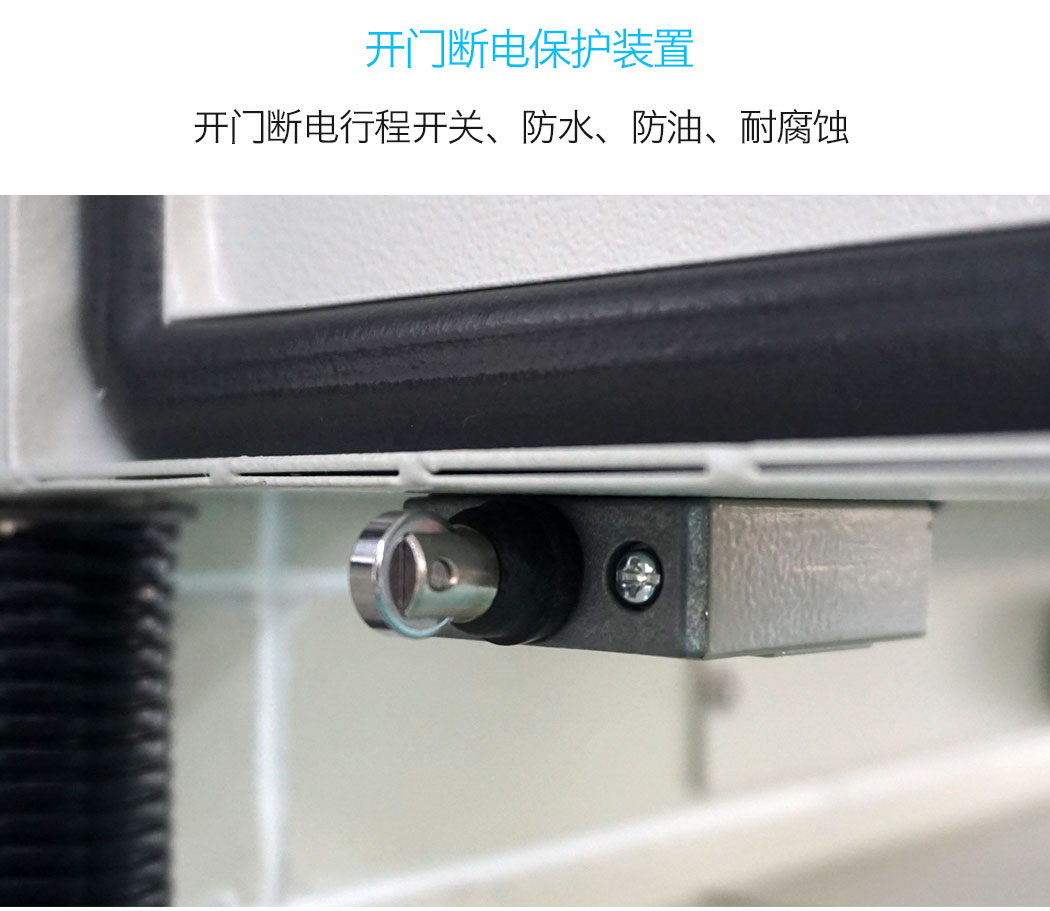 智蓝型ZL型原文件_22.jpg